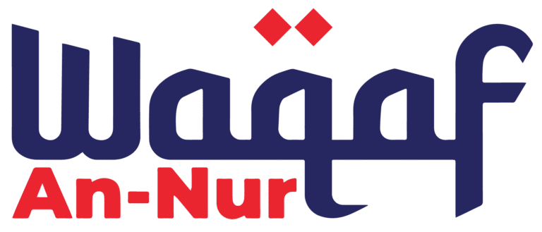 LOGO WAQAF AN-NUR