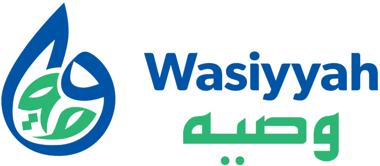 LOGO WASIYYAH SHOPPE